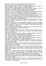 Summaries, Notes 'Darba aizsardzības sistēmas darbības uzturēšanā lietoto terminu skaidrojumi', 11.