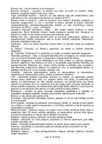 Summaries, Notes 'Darba aizsardzības sistēmas darbības uzturēšanā lietoto terminu skaidrojumi', 16.