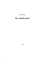 Business Plans 'SIA "Quality plus"', 3.