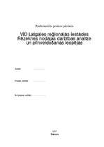 Practice Reports 'VID Latgales reģionālās iestādes Rēzeknes nodaļas darbības analīze un pilnveidoš', 1.