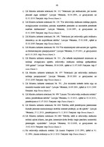 Term Papers 'Iedzīvotāju ienākuma nodokļa likumdošanas attīstība Latvijā', 66.