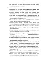 Term Papers 'Iedzīvotāju ienākuma nodokļa likumdošanas attīstība Latvijā', 67.