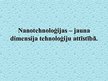 Research Papers 'Nanotehnoloģijas - jauna dimensija tehnoloģiju attīstībā', 36.