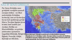 Presentations 'Senā Grieķija', 3.