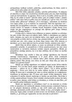 Research Papers 'Eksistences estētika un ētika', 2.