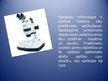 Presentations 'Optisko mikroskopu vēsture un nākotne', 2.