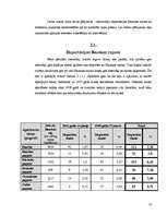 Research Papers 'Latviešu deportācijas uz Sibīriju 1941. un 1949.gadā', 18.