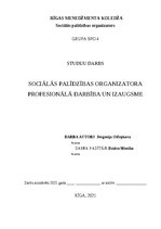 Research Papers 'Sociālās palīdzībs organizatora profesionālā darbība un izaugsme', 1.