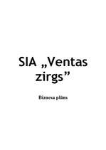 Business Plans 'Biznesa plāns "Ventas zirgs"', 1.