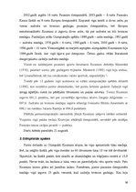 Research Papers '2004.gada Olimpisko spēļu dalībnieki - latgalieši', 36.