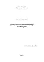Research Papers 'Igaunijas ekonomiskās situācijas raksturojums', 1.
