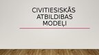 Presentations 'Civiltiesiskās atbildības modeļi', 1.