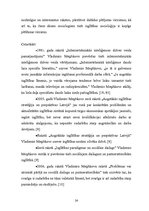 Research Papers 'Izglītības socioloģija Latvijā Vladimira Menšikova un Brigitas Zepas skatījumā', 24.