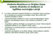 Research Papers 'Izglītības socioloģija Latvijā Vladimira Menšikova un Brigitas Zepas skatījumā', 51.