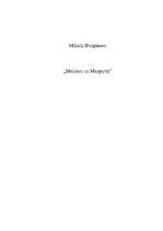 Essays 'M.Bulgakovs "Meistars un Margarita"', 1.