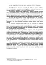 Summaries, Notes 'Latvijas Republikas Satversmes tiesas sprieduma 2008-34-01 analīze', 1.