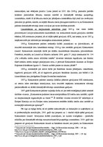Research Papers 'Antimonopolu likumdošana un konkurences veicināšana Latvijā', 17.