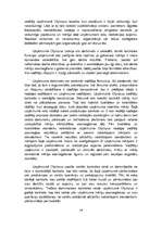 Research Papers 'Olympus Latvia SIA darbības pilnveide', 15.