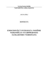 Research Papers 'Emocionālā intelekta nozīme veiksmīgas starppersonu saskarsmes veidošanā', 1.