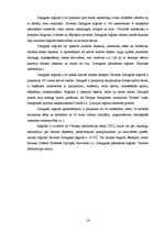Research Papers 'Jelgavas pilsētas iedzīvotāju informētība par tūrisma piedāvājumu Zemgales reģio', 16.