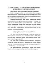 Term Papers 'Zemes tirgus Jegavas rajona Cenu pagastā ', 47.
