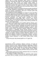 Summaries, Notes 'Latvijas valsts tiesību vēsture', 22.