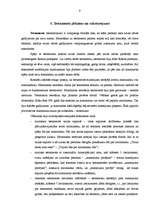 Research Papers 'Romiešu tiesības', 9.