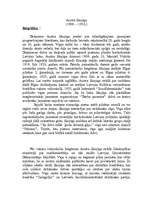 Research Papers 'Austras Skujiņas biogrāfija un recenzija par viņas darbiem, izmantotā literatūra', 1.