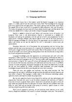 Research Papers 'English Language Significance in Finding a Job in Latvia', 5.