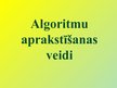 Presentations 'Algoritmi', 10.