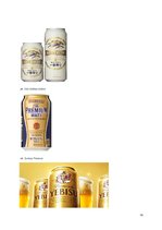 Research Papers 'Japānas populārākie dzērieni', 19.