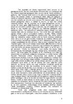 Research Papers 'Kreacionisms', 6.