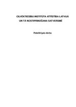 Research Papers 'Cilvēktiesību institūta attīstība Latvijā', 1.