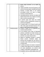Research Papers 'ES normatīvo aktu pieņemšanas procedūru salīdzinājums', 18.