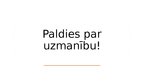 Presentations 'Hemostāzes traucējumi intensīvajā terapijā un anestezioloģijā. Koagulācijas sist', 37.