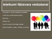 Presentations 'Darba un ģimenes dzīves līdzsvara savienošana atkarībā no amata organizācijā "Er', 22.