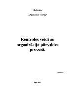 Research Papers 'Kontroles veidi un organizācija pārvaldes procesā', 1.