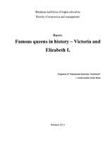 Essays 'Report about Queens', 1.
