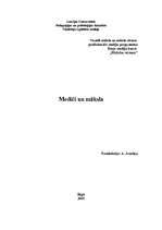 Essays 'Mediči un māksla', 1.