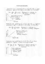 Summaries, Notes 'Mikroekonomikas mājasdarbs - pieprasījums un piedāvājums; preces cenas ietekme u', 14.