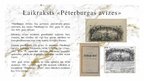 Presentations 'Nacionālās atmodas laika literatūra', 11.