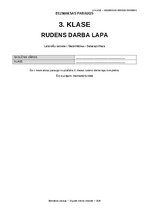 Samples 'Rudens darba lapa', 1.