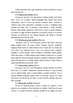 Research Papers 'Sociālā darbinieka resursi cilvēku ar garīga rakstura traucējumiem dzīves kvalit', 8.