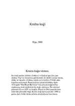 Essays 'Kruīzu kuģi', 1.