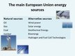 Presentations 'Energy Policy in the European Union and Germany', 2.