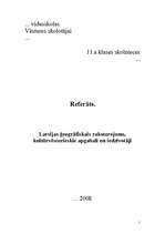Research Papers 'Latvijas ģeogrāfiskais raksturojums, kultūrvēsturiskie apgabali un iedzīvotāji', 1.