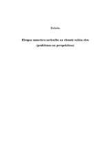 Research Papers 'Eiropas Monetārā savienība un vienotā valūta eiro', 1.