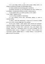 Term Papers 'Personālvadības pilnveidošanas iespējas uzņēmumā SIA "XXX"', 27.