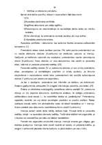 Term Papers 'Personālvadības pilnveidošanas iespējas uzņēmumā SIA "XXX"', 69.