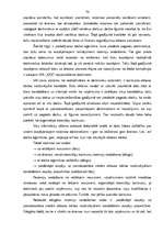 Term Papers 'Personālvadības pilnveidošanas iespējas uzņēmumā SIA "XXX"', 74.
